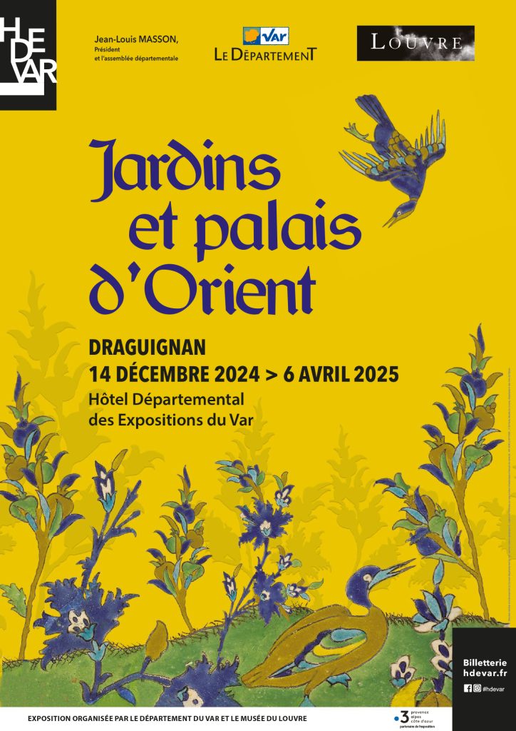 Affiche Jardins et palais d'Orient