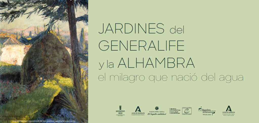 Exposition Jardines del Generalife y de la Alhambra. El milagro que nació del agua